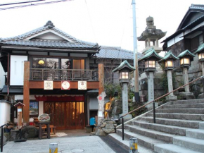 Hotels in Ikoma District